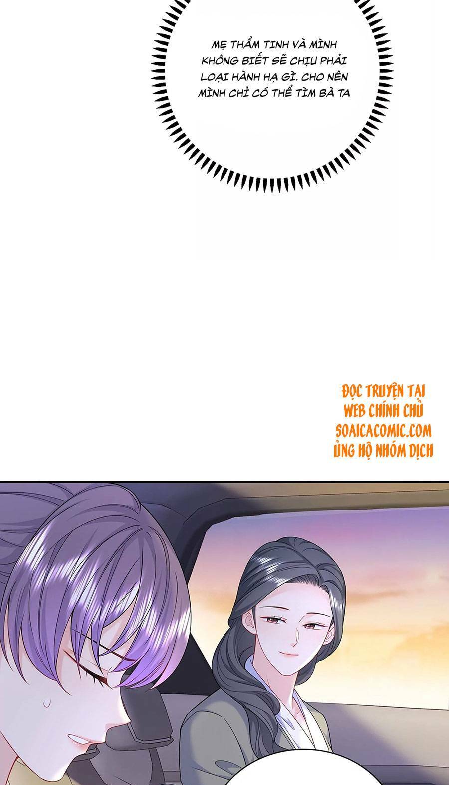 tôi dựa vào tà ý: nghịch chuyển nhân sinh chapter 63 11