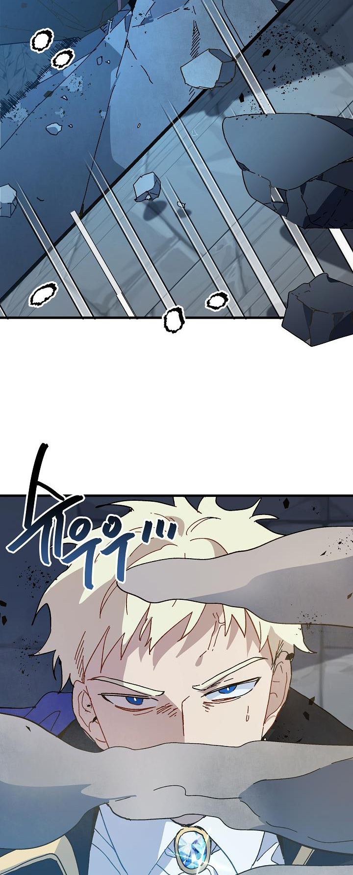 công chúa vờ như điên chapter 14 27