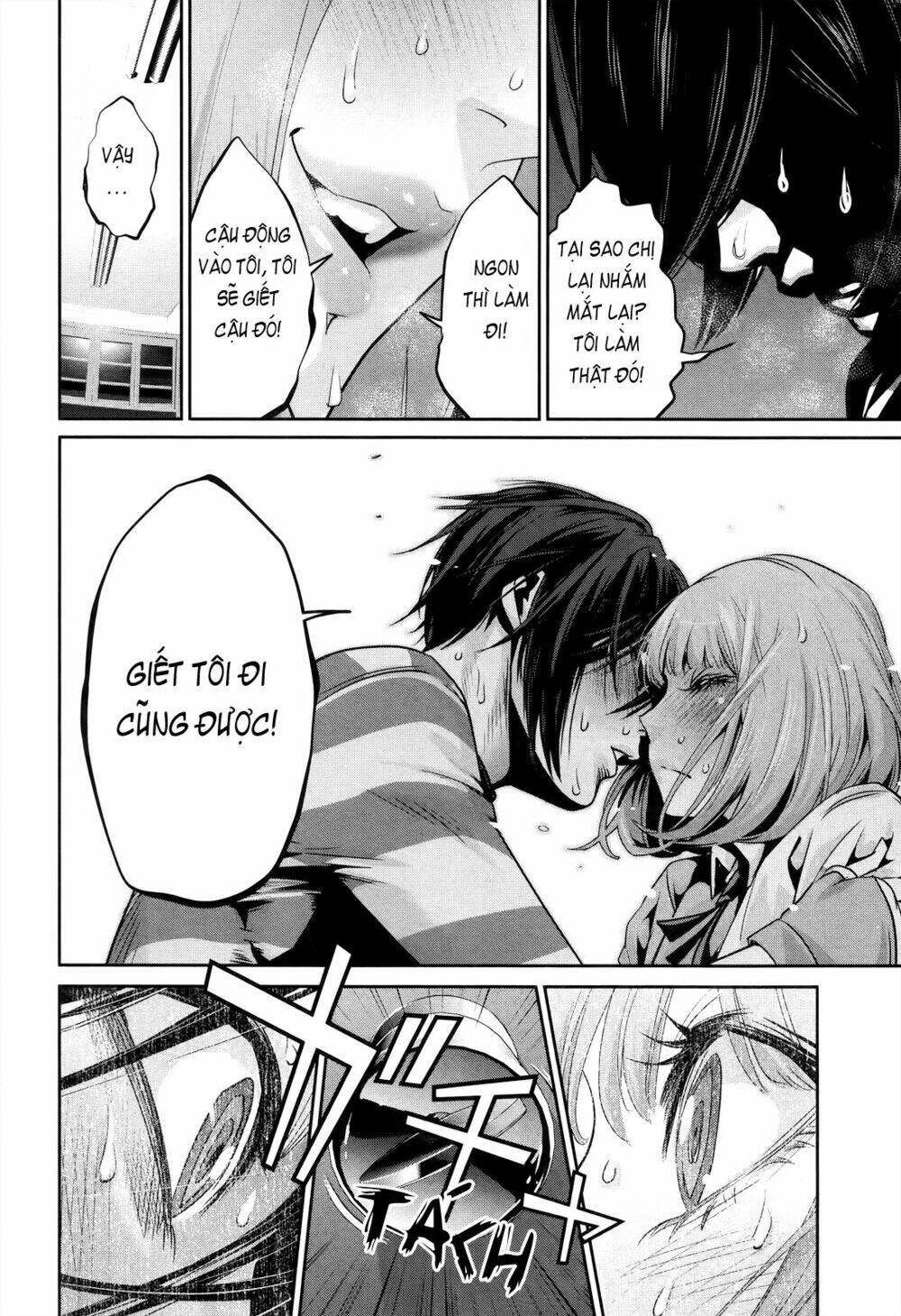 trường học ngục tù chapter 116 17