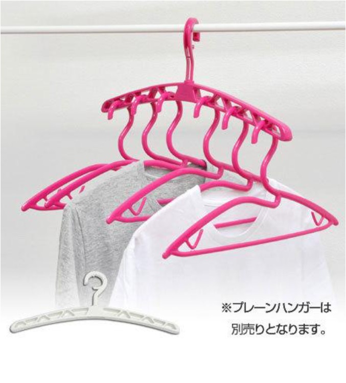 Móc phơi quần áo 8 kẹp Kokubo Ramo - Made in Japan