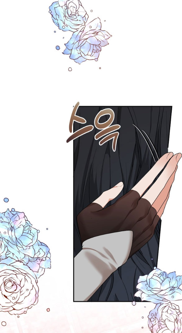 [18+] dũng sĩ vị tha chapter 30.1 37