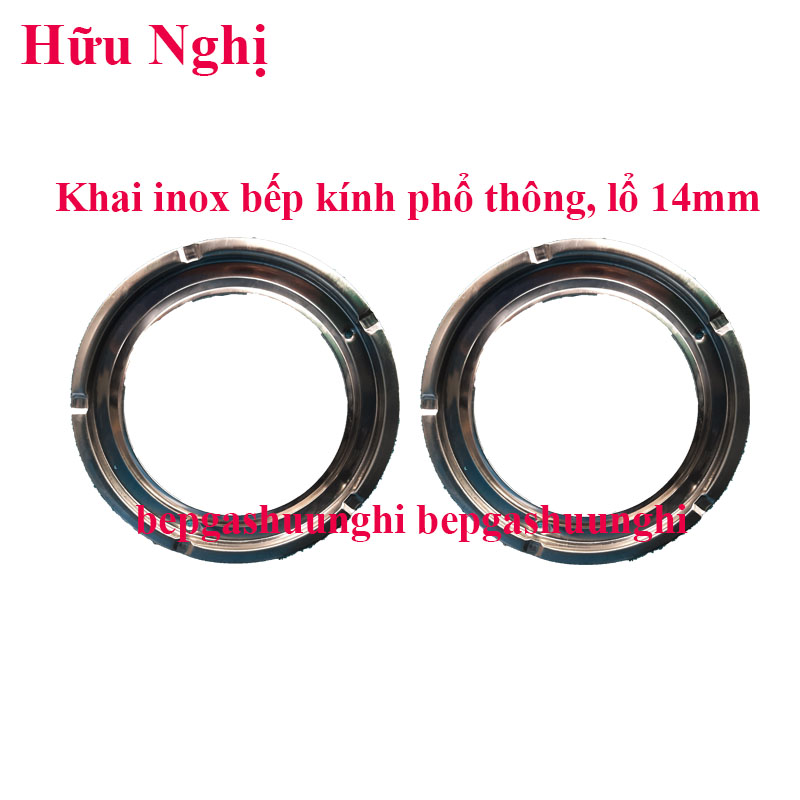 Khay inox bếp gas phổ thông lổ trong 14cm