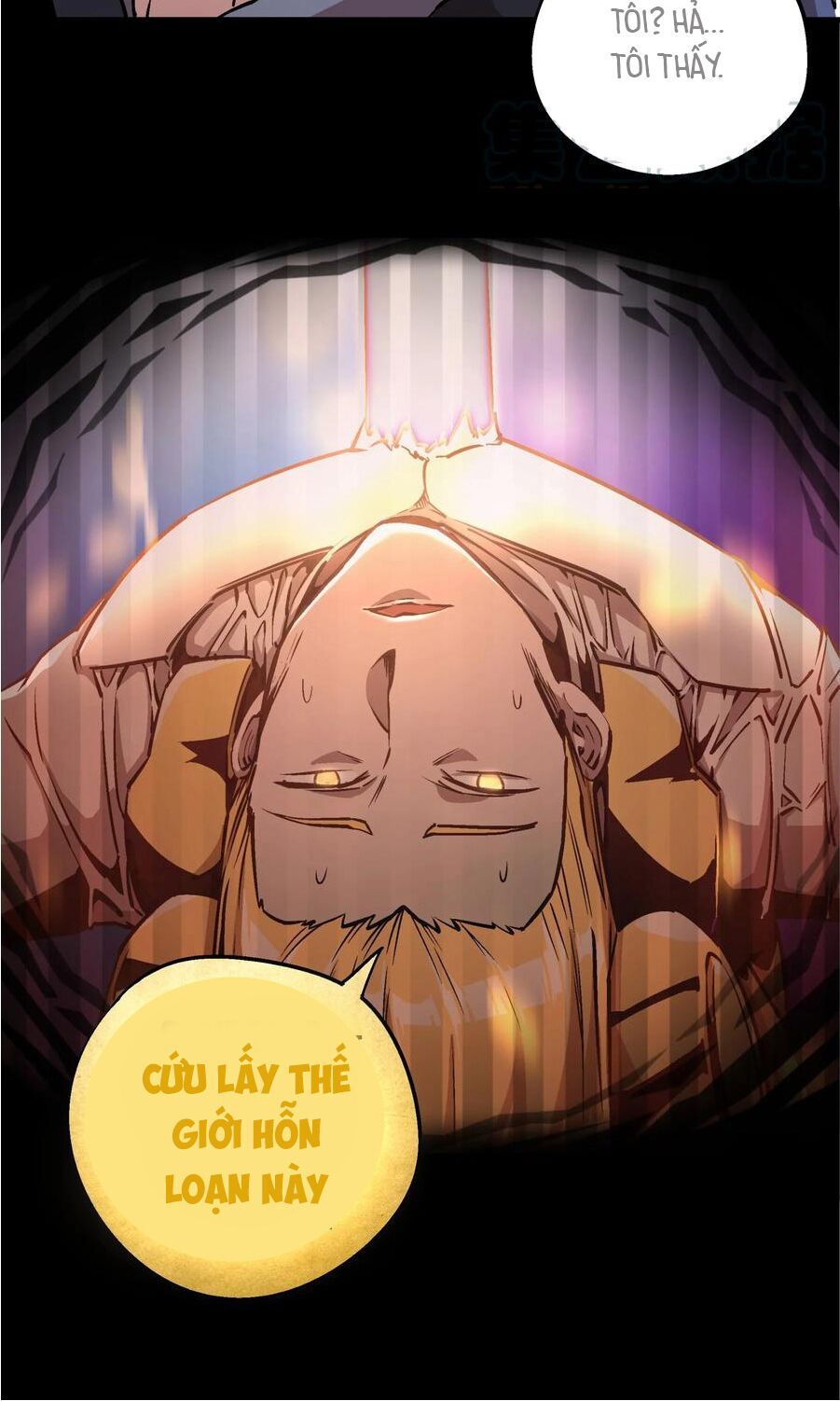 tôi không phải quỷ vương chapter 1 148