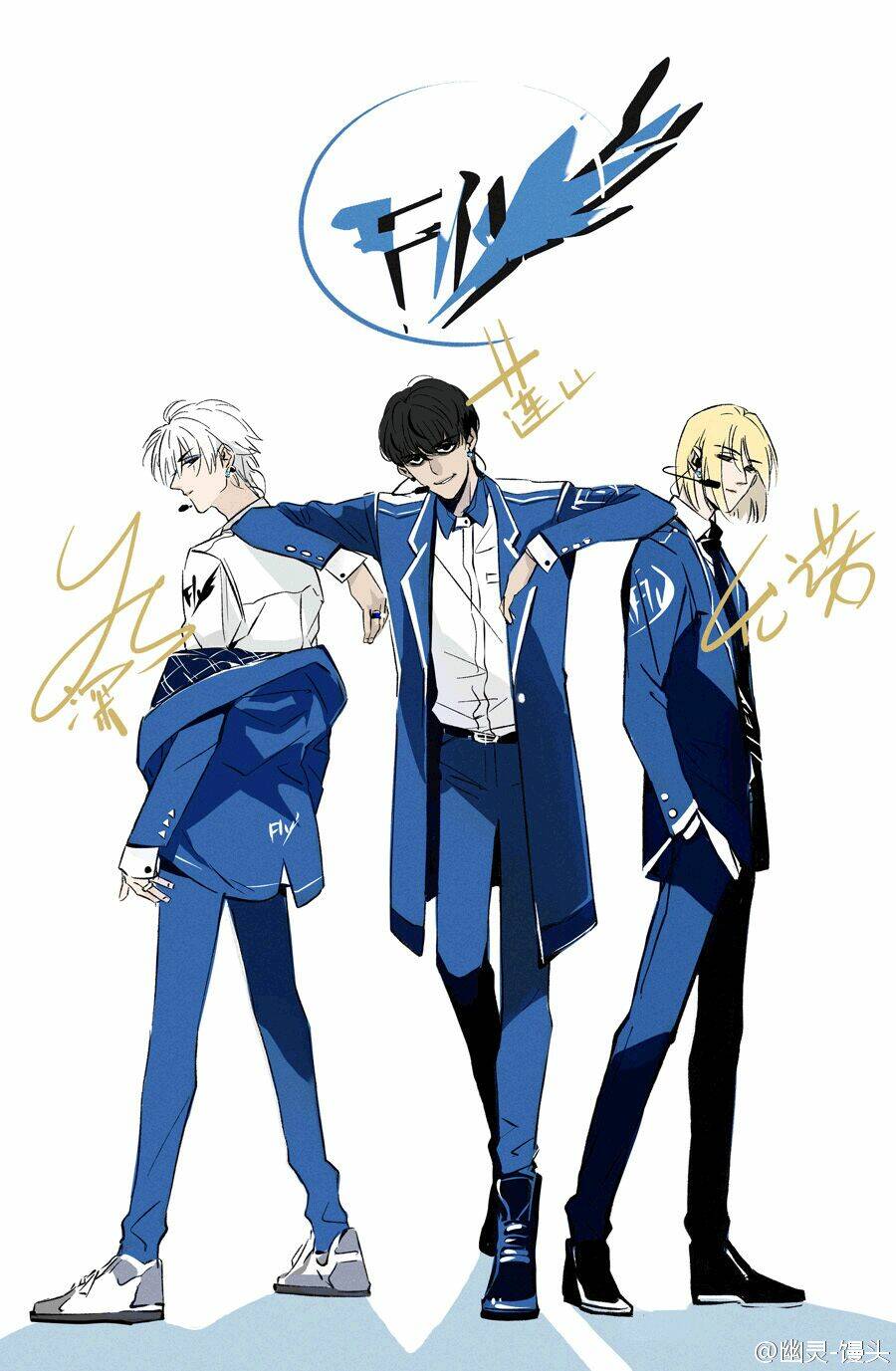 trang nhất toàn là hắn chapter 41 39