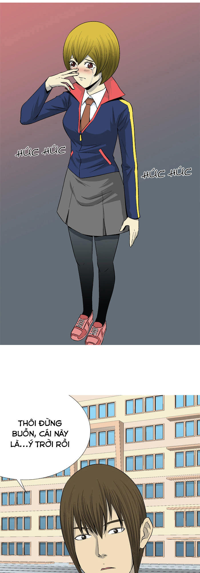 aura from another planet chapter 27 39