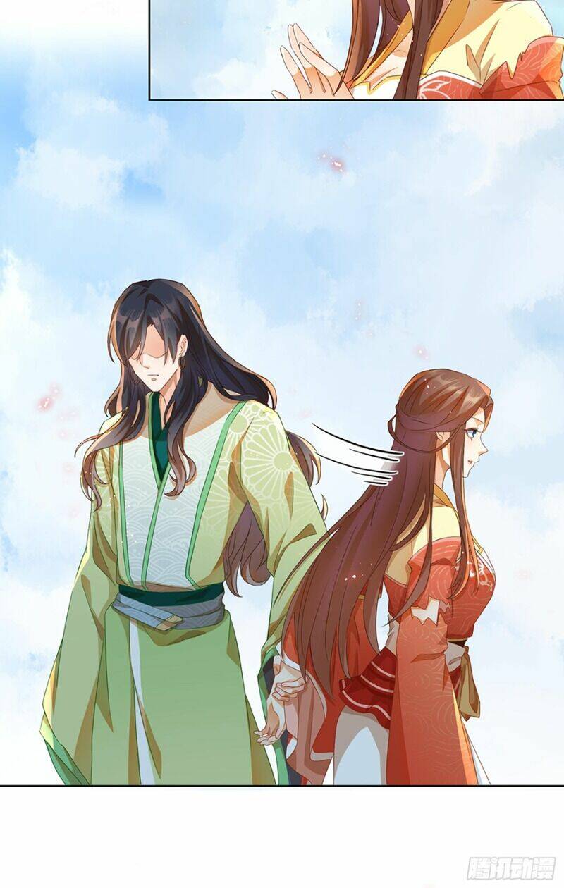 nghe nói ta là hợp hoan lão tổ? chapter 19 15