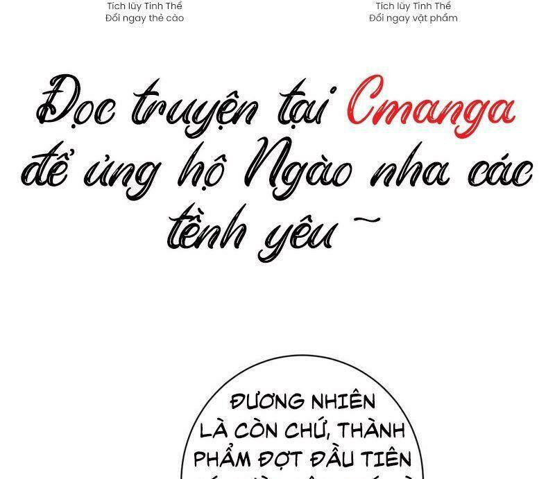 quận chúa vững vàng, thiết lập nhân vật không thể vỡ chapter 33 33