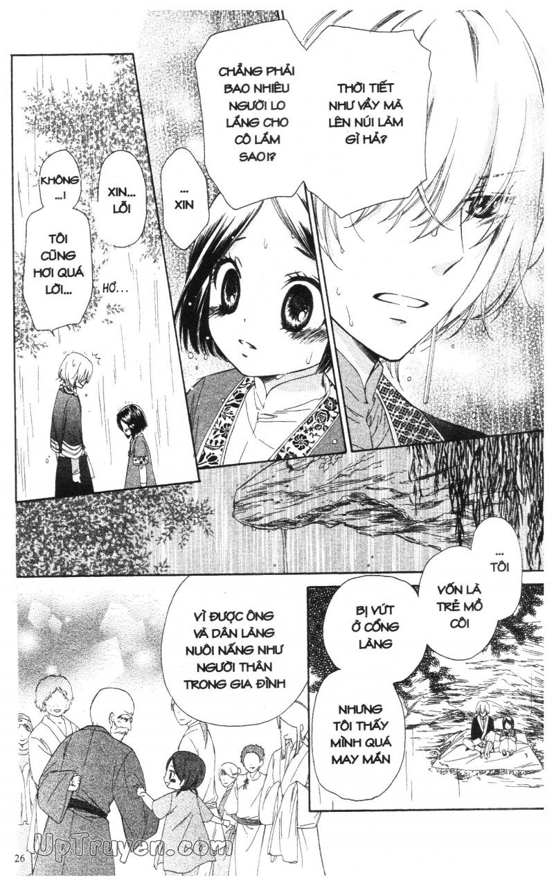 báu vật hoàng cung chapter 1 27