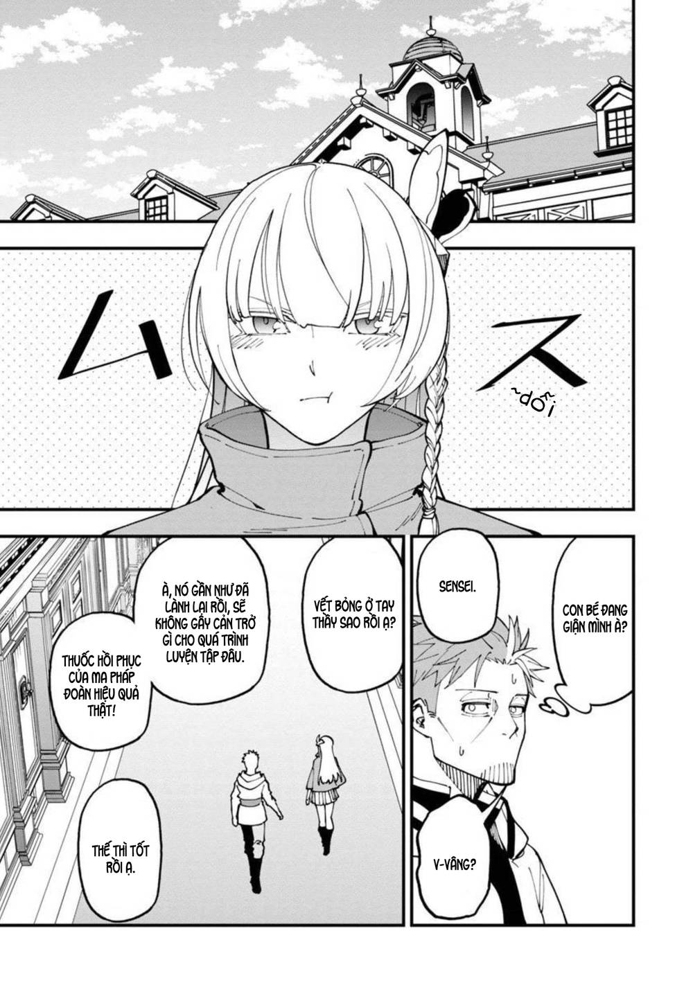 ông chú làng quê trở thành thánh kiếm - dủ chỉ là một thầy giáo kiếm thuật ở quê nhưng đám đệ tử vẫn không buông tha chapter 12 3