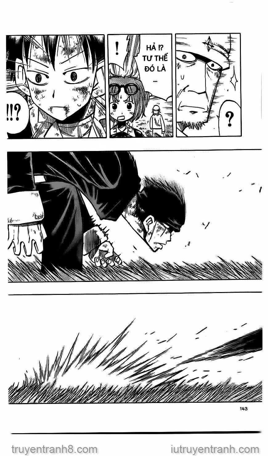 law of ueki chapter 16 12