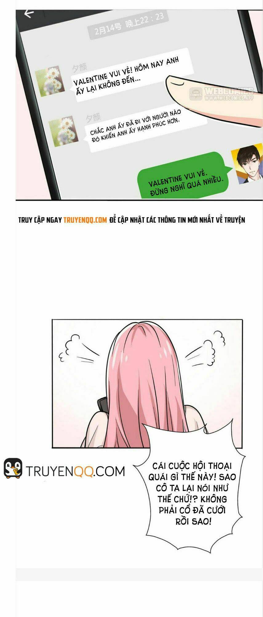 become a girl at night chapter 17 4