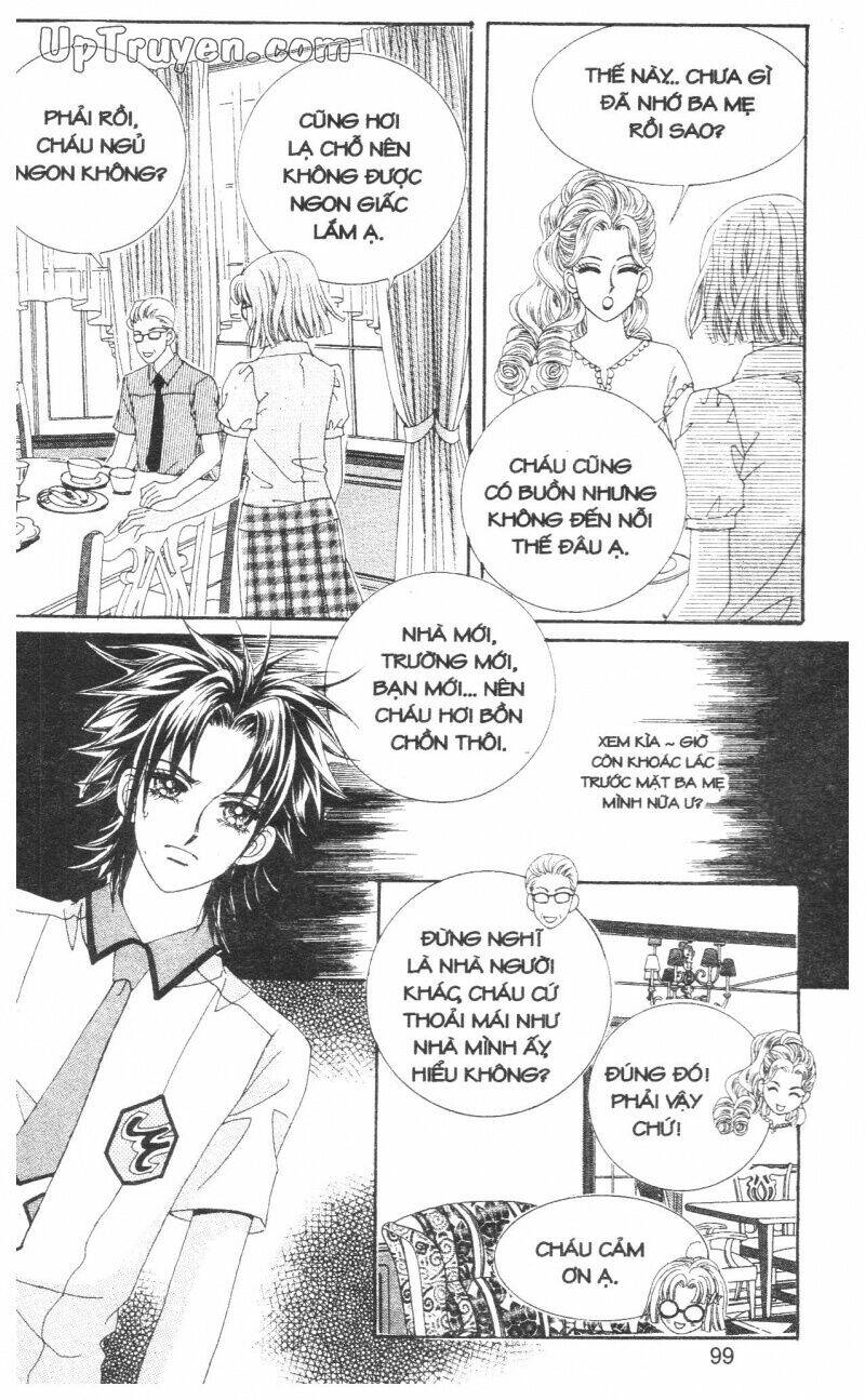 don't cheat on me! chapter 1 100