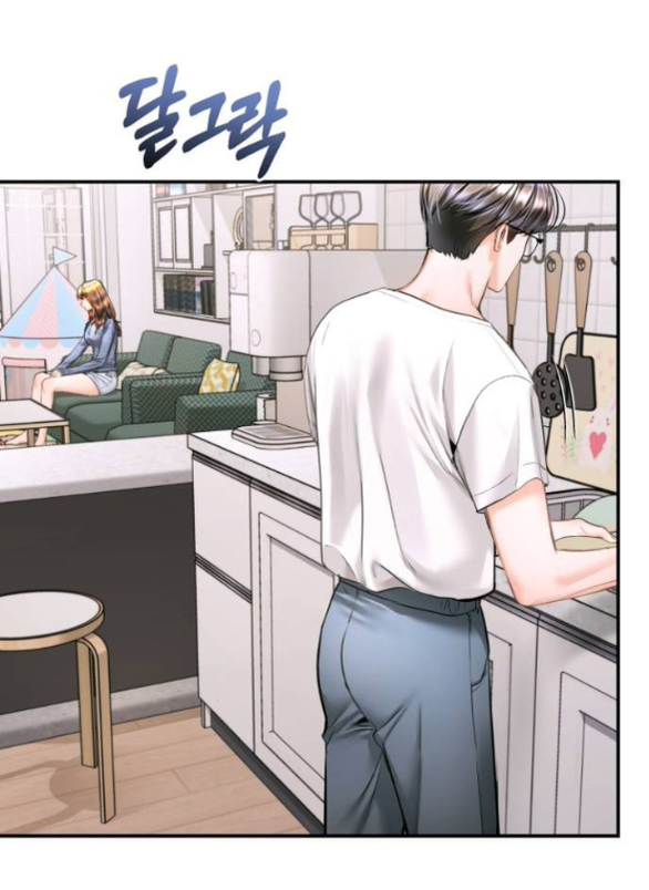 đứa trẻ trông giống tôi chapter 41.1 41