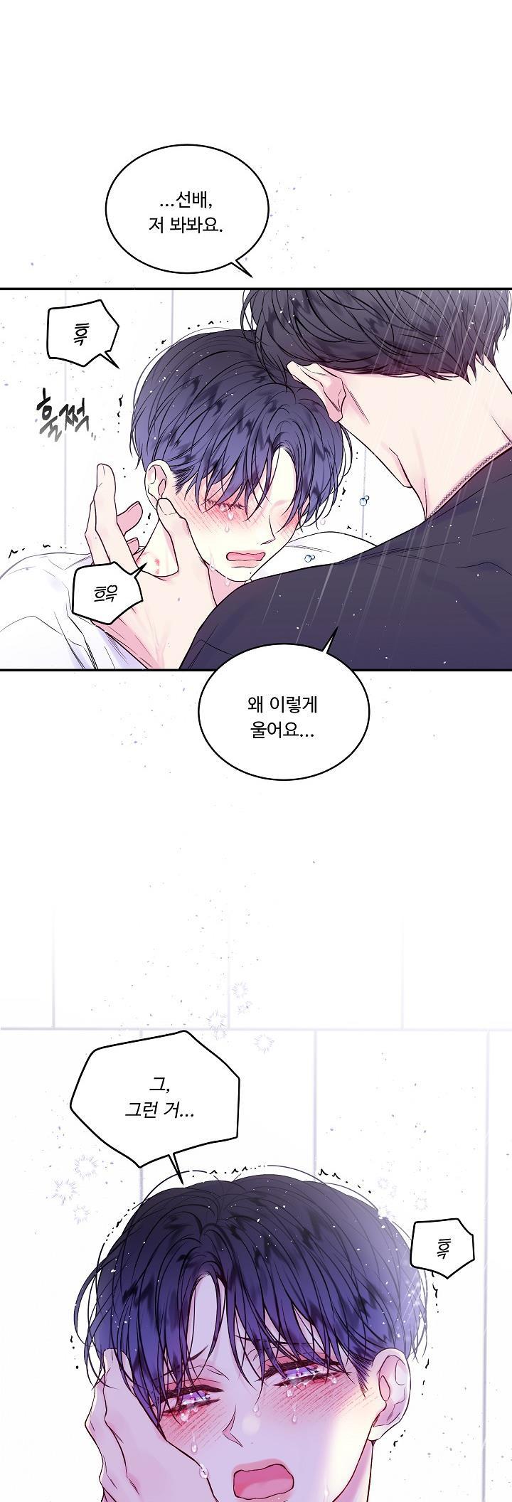 bình minh thứ hai chapter 35 31