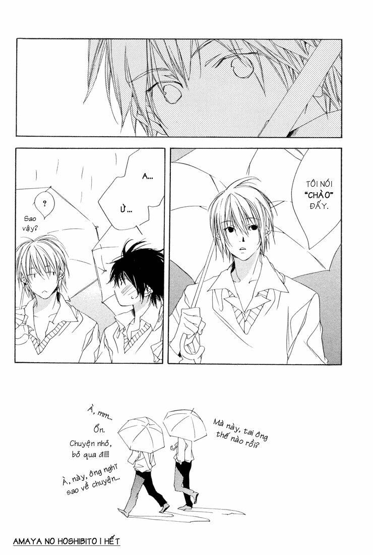 kokoro kikai chapter 2 18