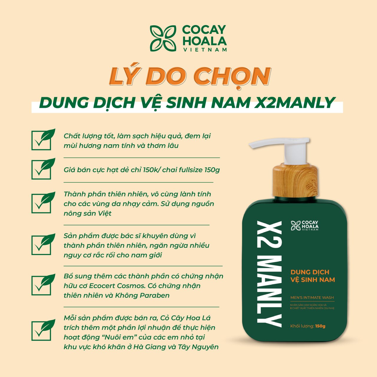 Dung Dịch Vệ Sinh Nam X2 Manly Cỏ Cây Hoa Lá - Làm Sạch Tức Thì - Mùi Hương Nam Tính - 150g