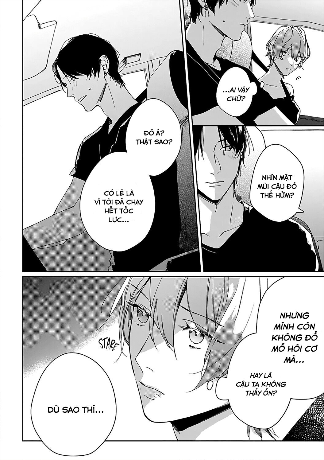 sex drive chapter 8.2 4