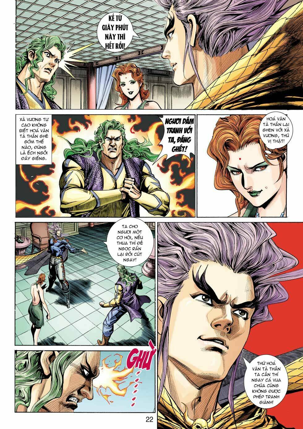 tân tác long hổ môn chapter 333 22