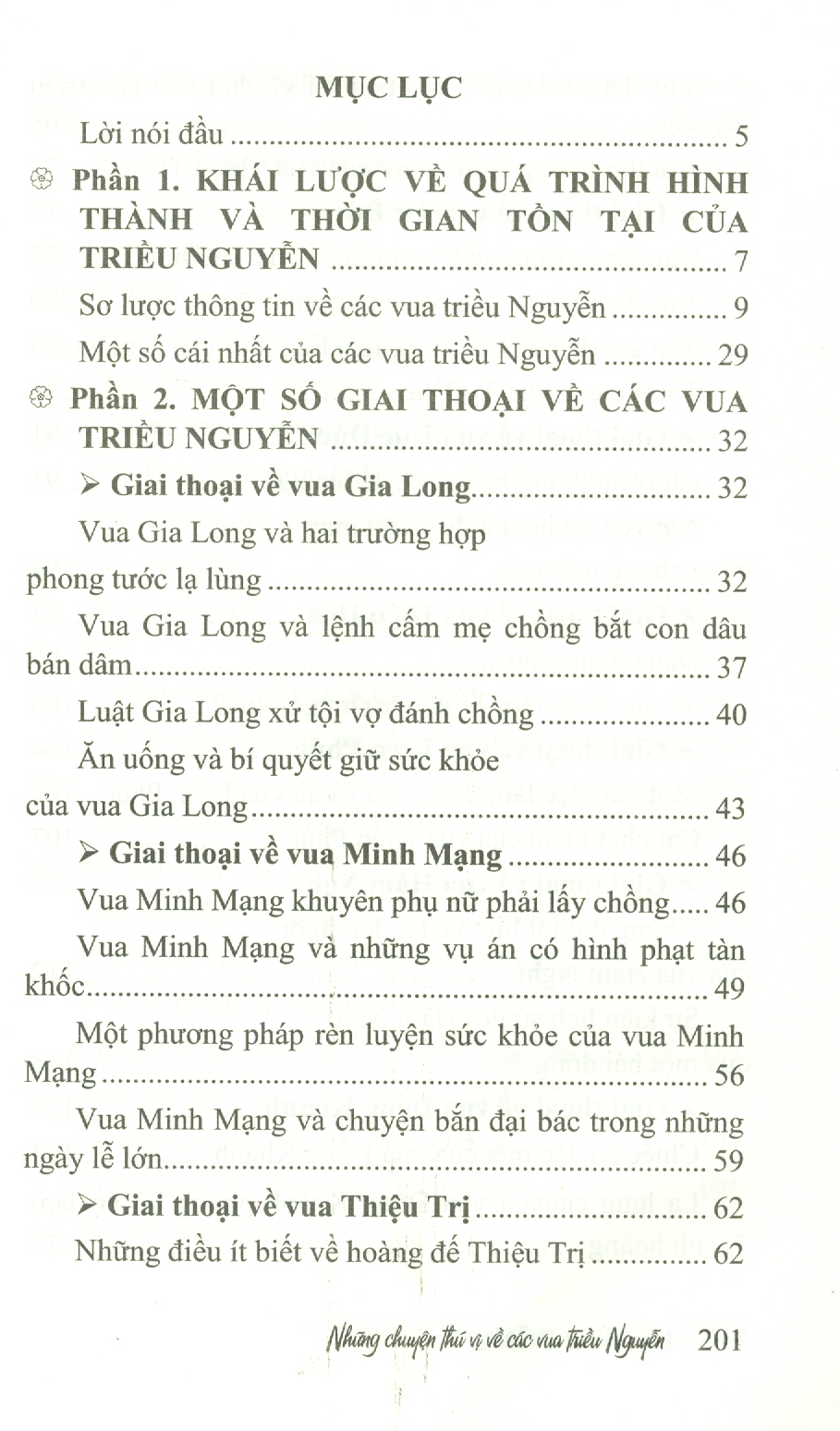 Việt Nam Đất Nước - Con Người: Những Chuyện Thú Vị Về Các Vua Triều Nguyễn