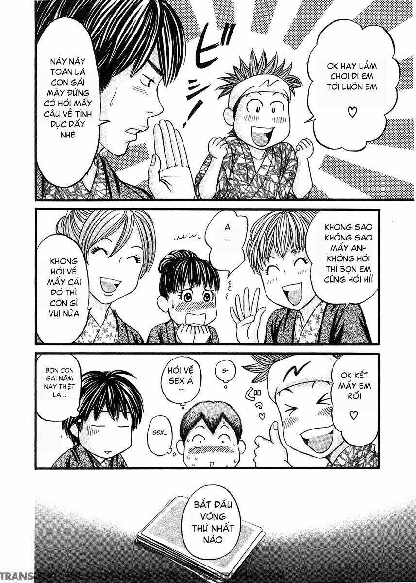 hetakoi chapter 39 21
