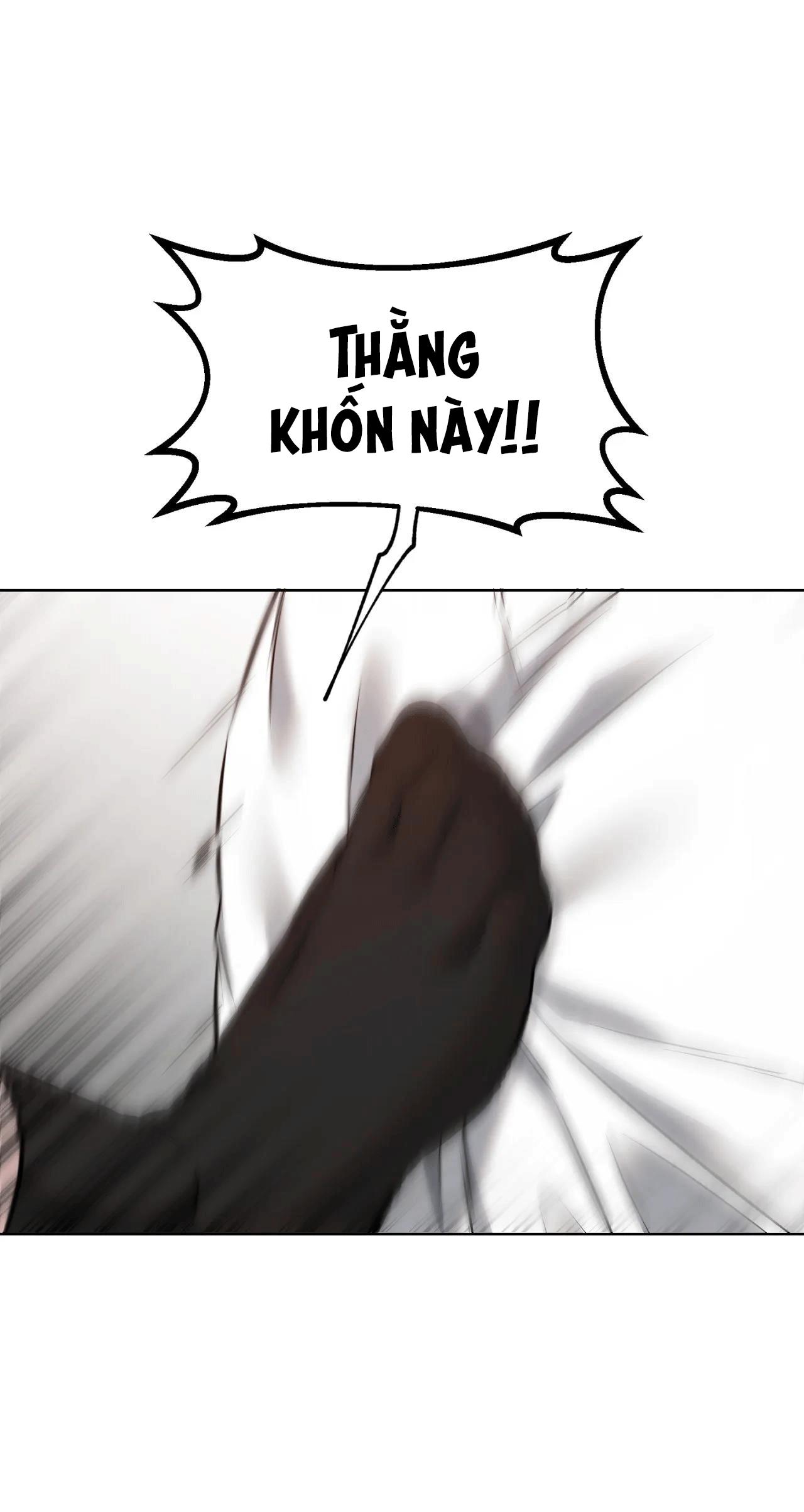 bên trong lớp cảnh phục chapter 17 1