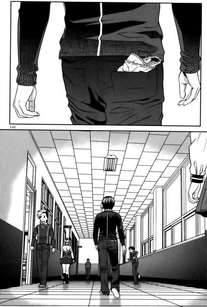 need a girl chapter 22 17