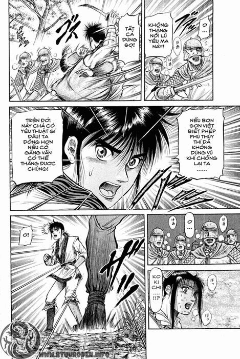 chú bé rồng - ryuuroden chapter 46 49