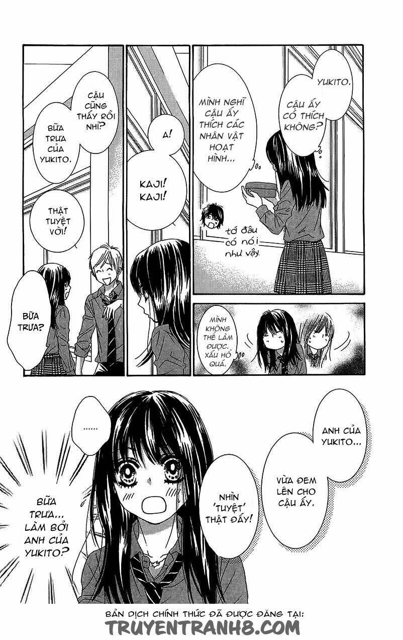 bokutachi wa shitte shimatta chapter 26 34