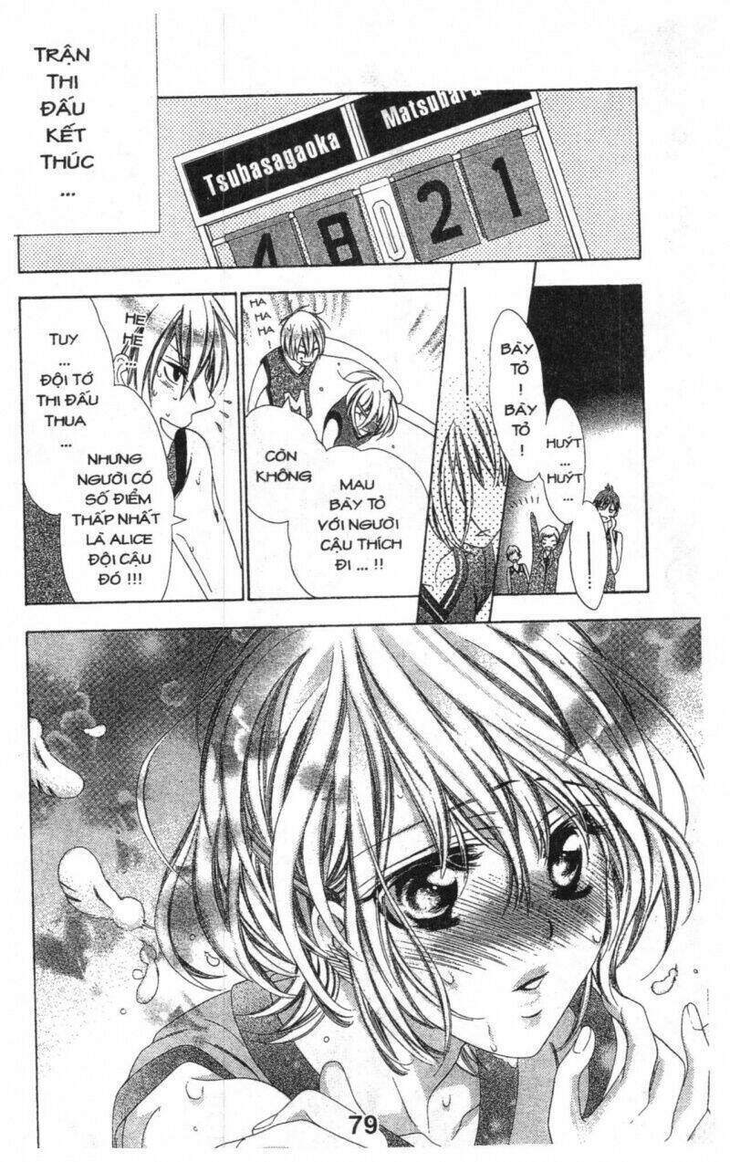 alice binetsu 38°c - we are tsubasa ga oka d.c chapter 2 78