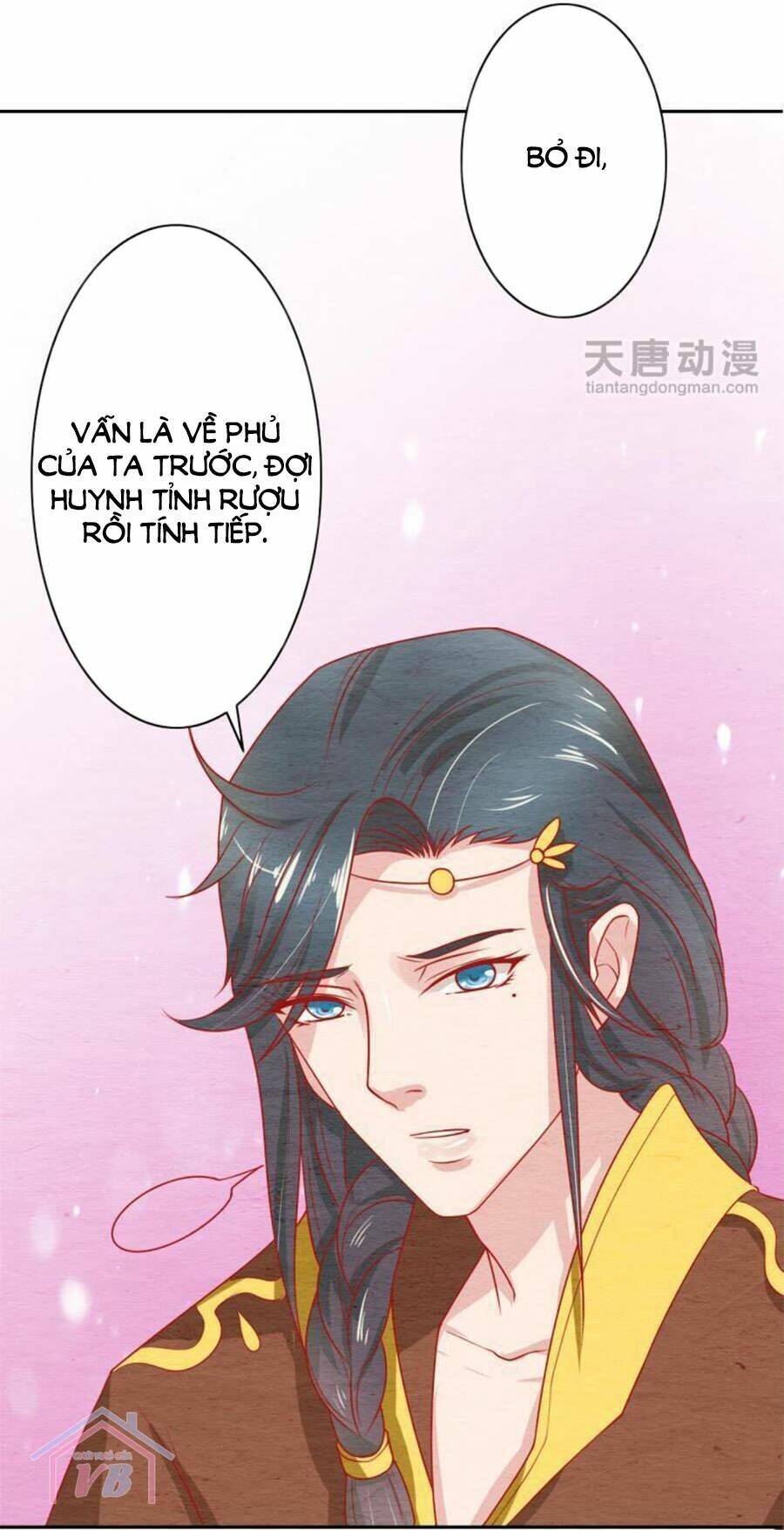 nhân hoa duyên chi sư phụ đại nhân cầu sủng ái chapter 16 22