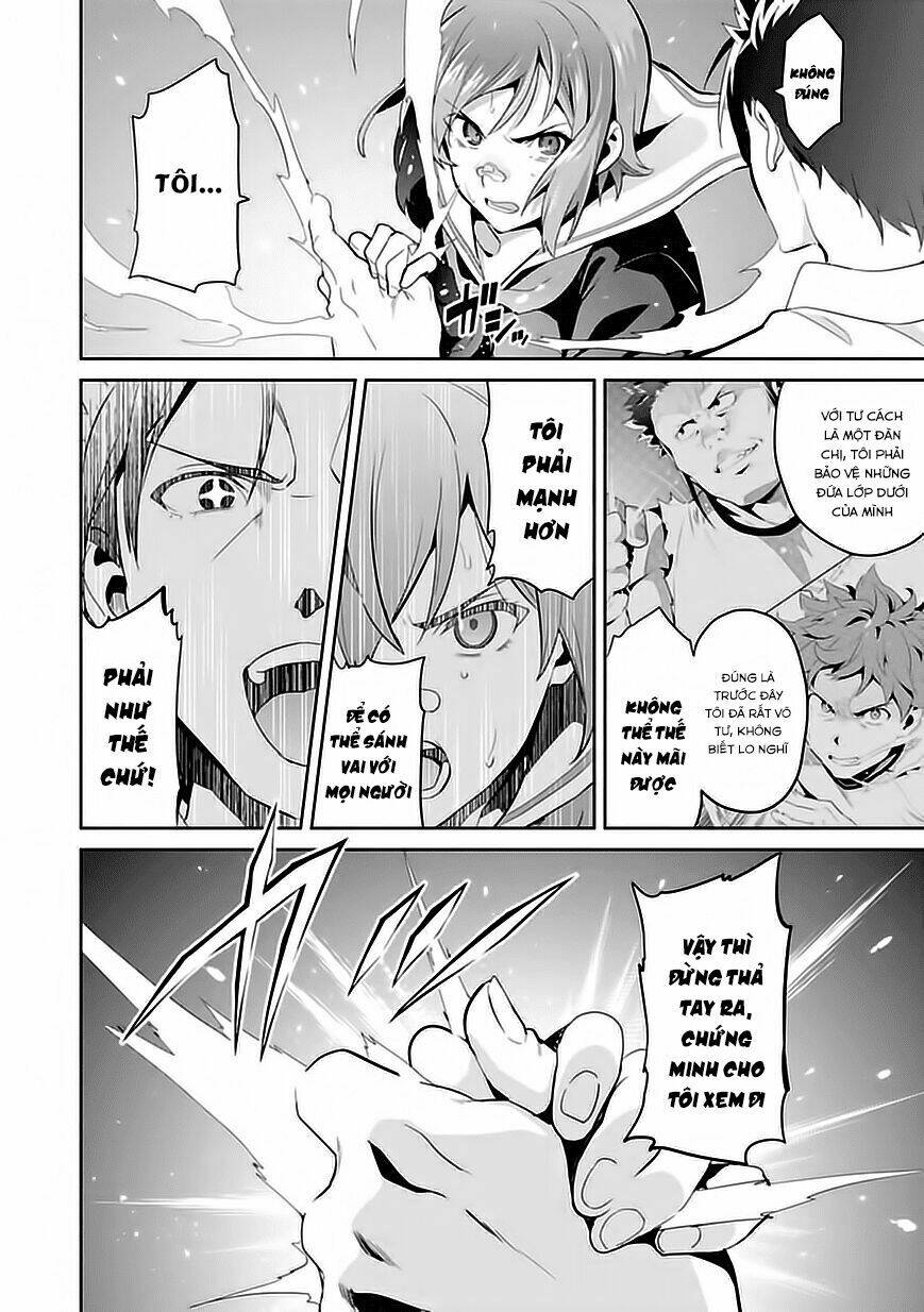 maken-ki! chapter 79 17