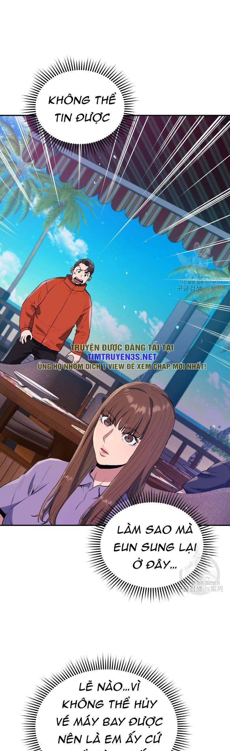 hệ thống oán hận của ta chapter 57 7