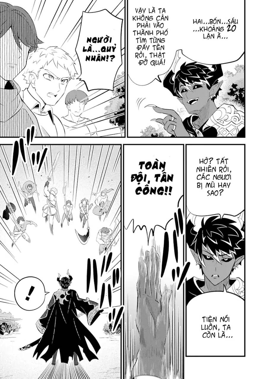 "sabitsuita ken" wo tameshi ni kyoukashite mitara, tondemonai maken ni chapter 11.1 13