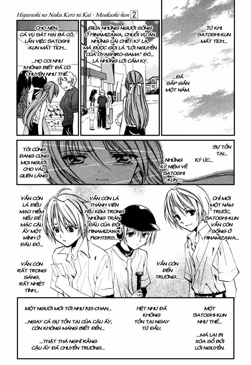 higurashi no naku koro ni kai - meakashi-hen chapter 9 17