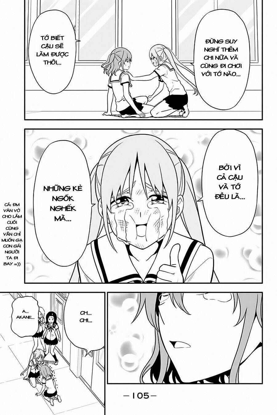 aho girl chapter 110 20