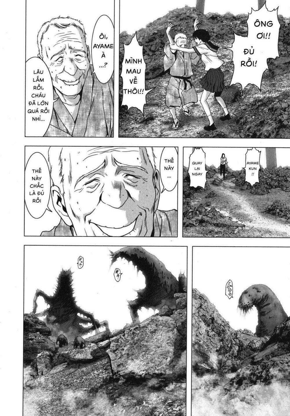 youkai hunter – yami no kyakujin chapter 3 51