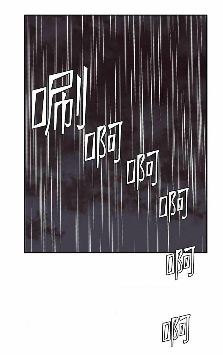 vua của vong linh chapter 143 8