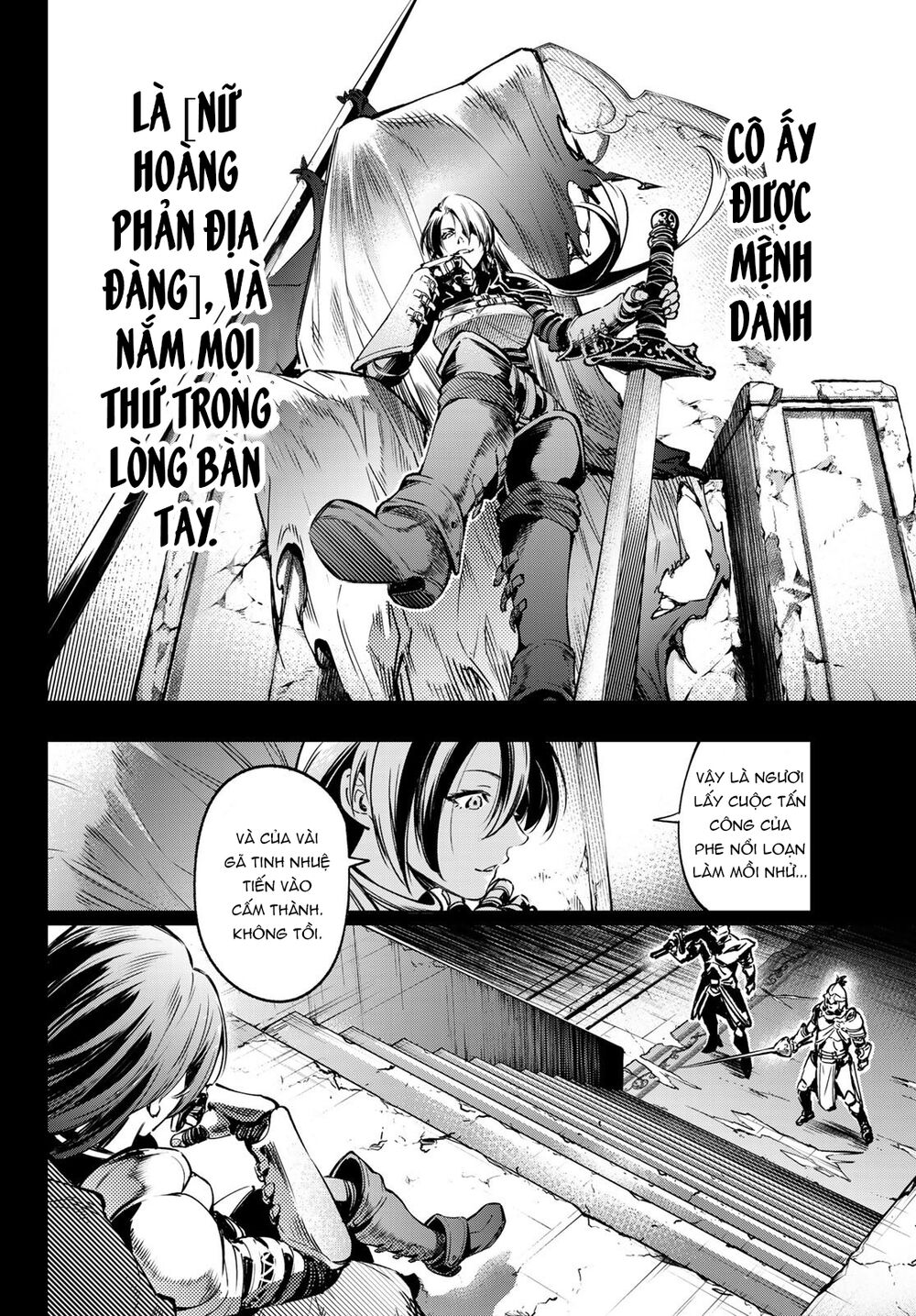 shangri-la frontier ~kusoge hunter, kamige ni idoman to su~ chapter 10 8
