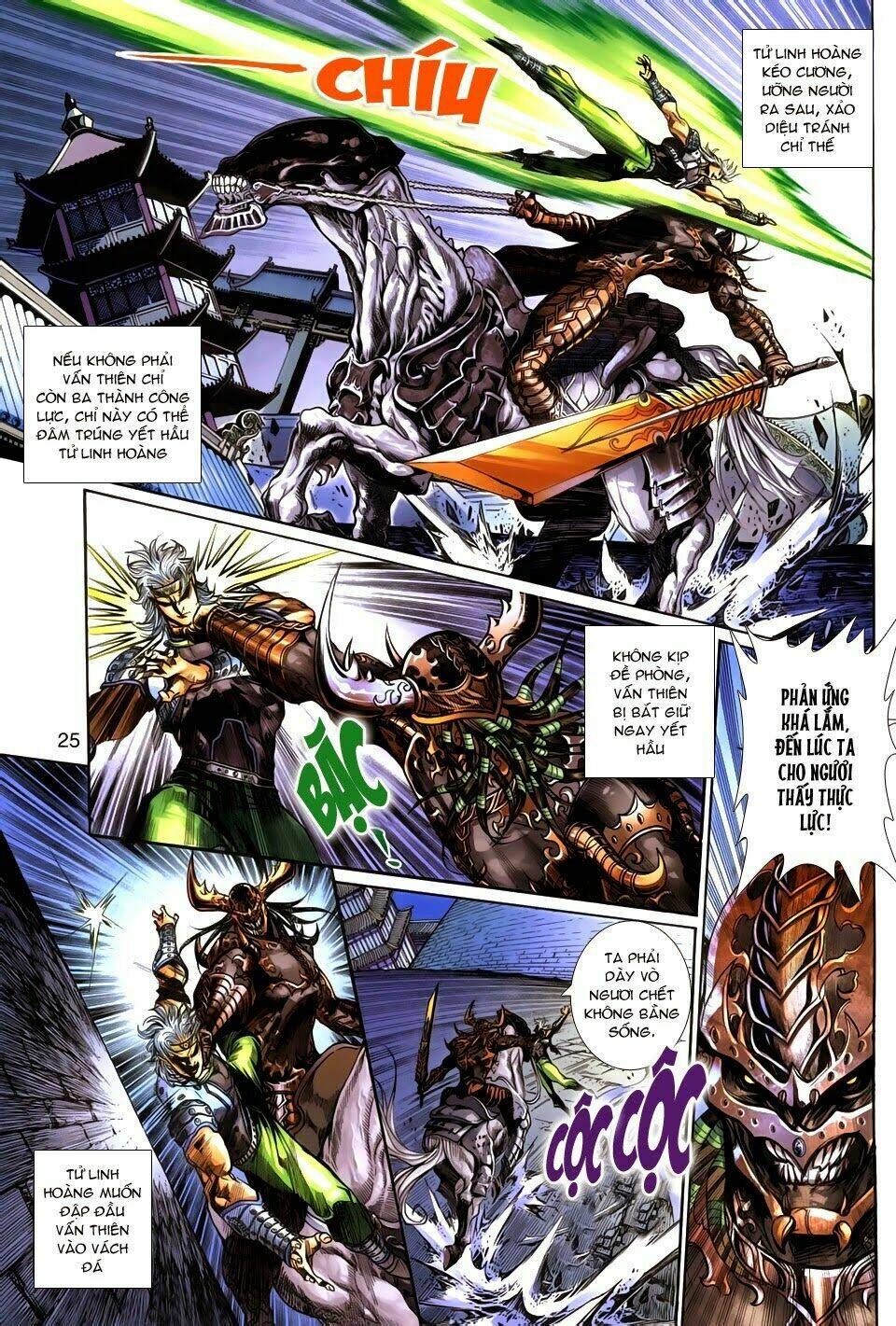 thần binh tiền truyện 3 - loạn thế anh hùng thiên chapter 3 24