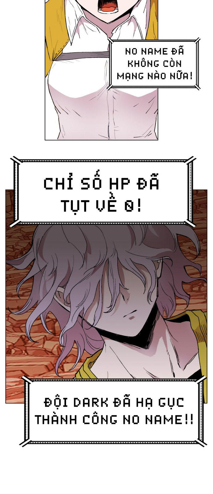 hard core leveling warrior chapter 159 8