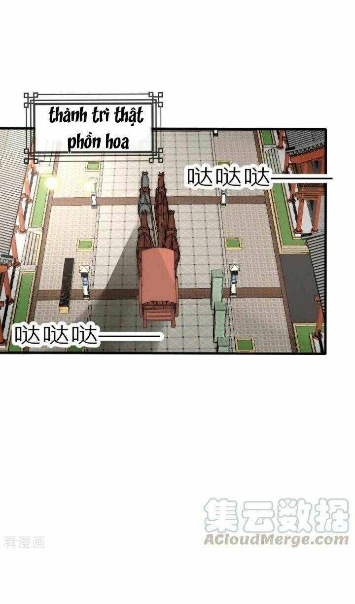 kế hoạch sủng ái của tiểu công chúa chapter 66 25