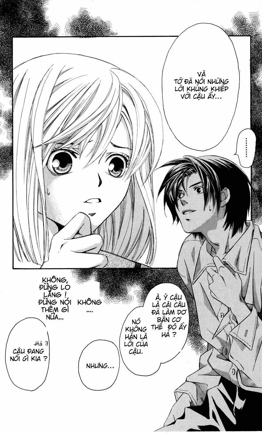 gekka no kimi chapter 11 20