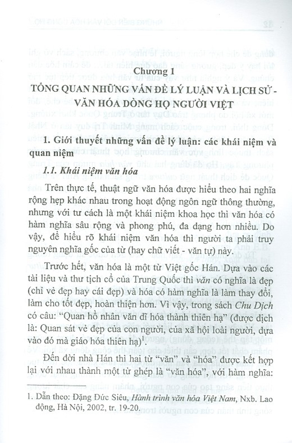 Những Biến Đổi Văn Hóa Dòng Họ Người Việt Thời Kỳ Đổi Mới Và Hội Nhập Quốc Tế (Nghiên Cứu Trường Hợp Dòng Họ Ở Thịnh Liệt - Hà Nội)