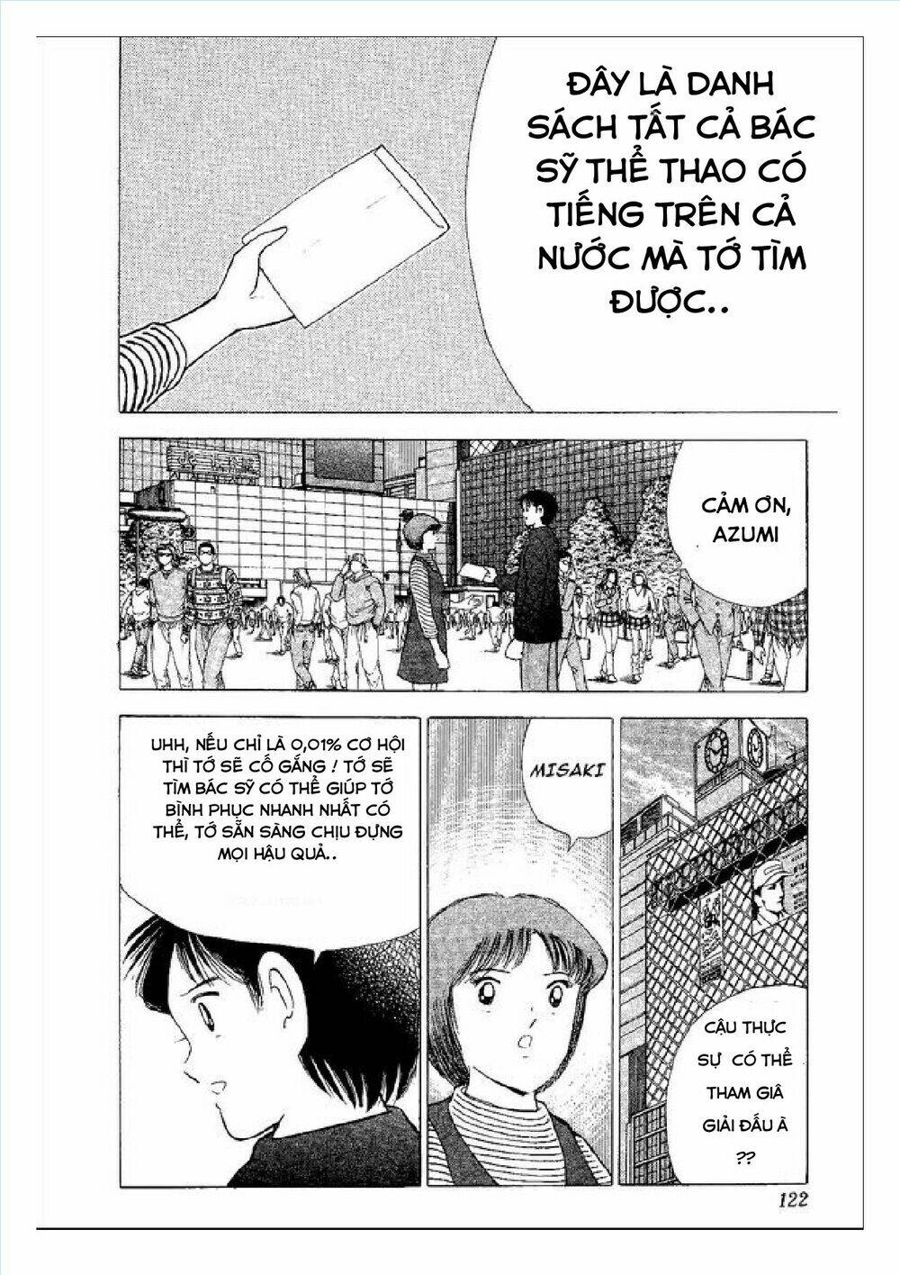 captain tsubasa : world youth (part 2) chapter 54 40