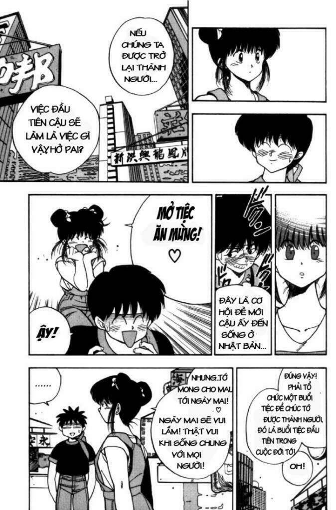 3x3 eyes chapter 17 7