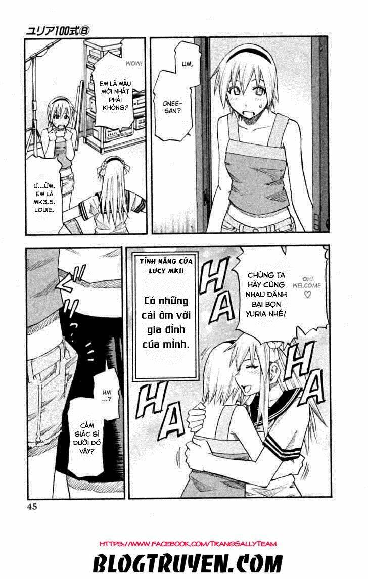 yuria 100 shiki chapter 59 5