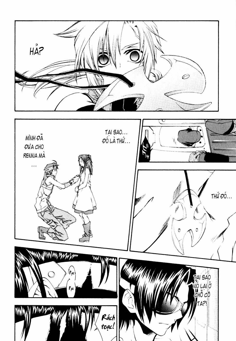 mother keeper chapter 5 25