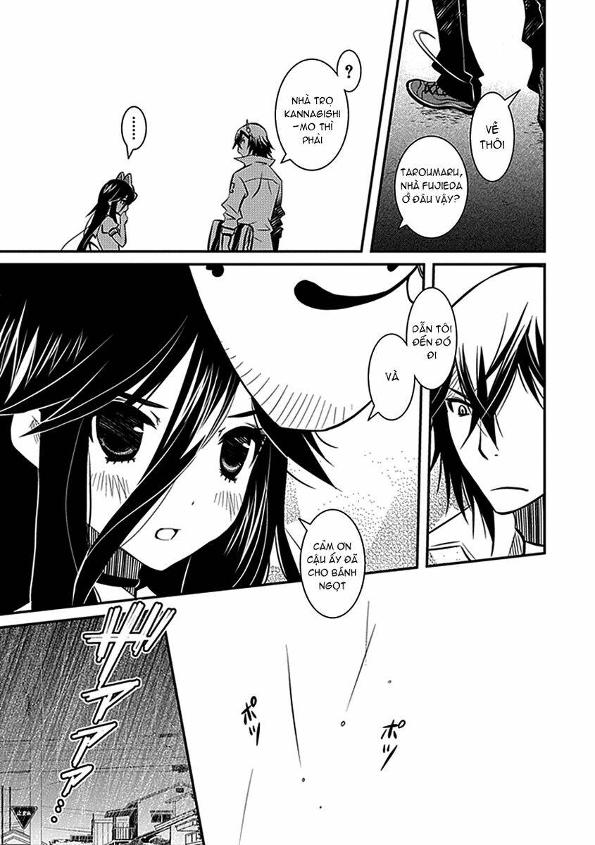 inugamihim no shimobe chapter 5 12