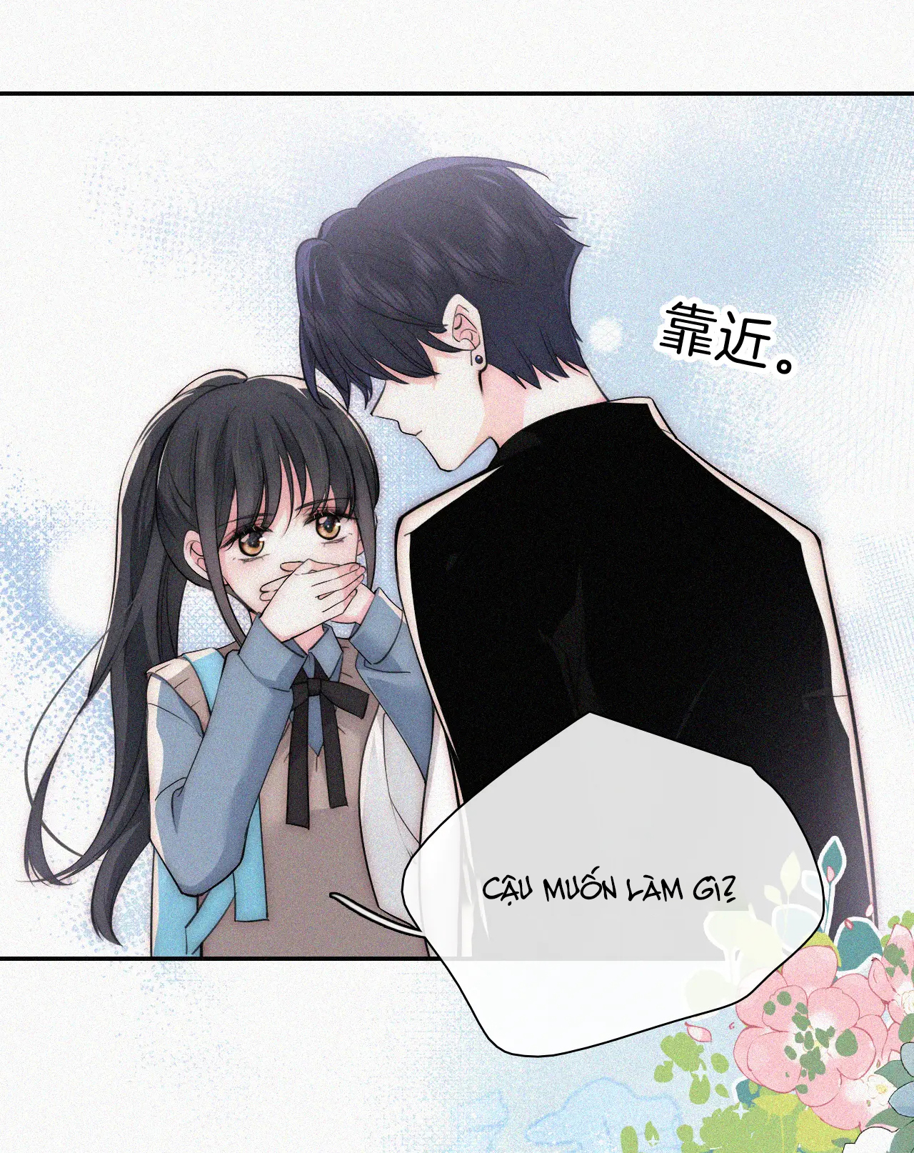 bệnh yêu chapter 65.2 4