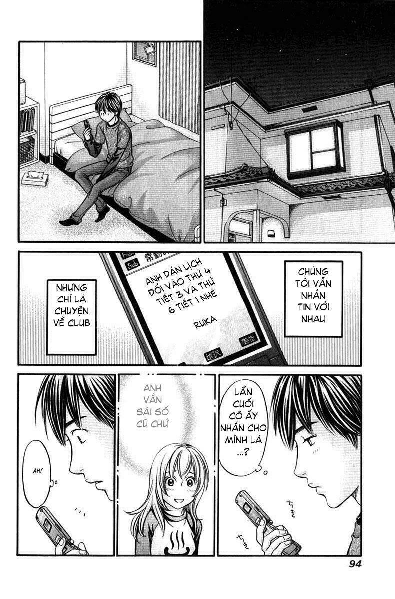 hetakoi chapter 32 30